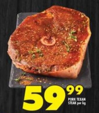 Shoprite Pork Texan Steak offer