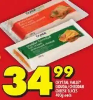 Shoprite Crystal Valley Couda/Cheddar Cheese Slices offer