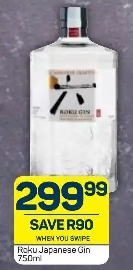 Pick n Pay Liquor Roku Japanese Gin 750ml offer