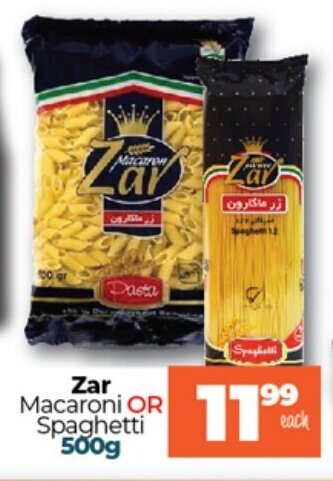 Take 'n Pay Zar Macaroni or Spaghetti 500g offer