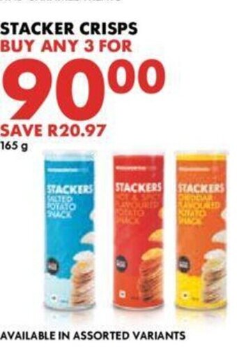 Stacker Crisps 165g