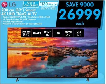 Makro LG 208 cm 82" Smart 4K UHD ThinQ AI TV offer