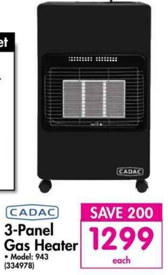 Cadac 3-Panel Gas Heater