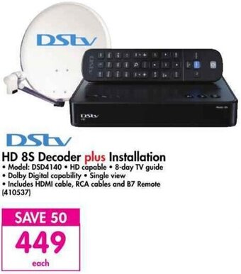 DSty HD 8S Decoder Plus Installation