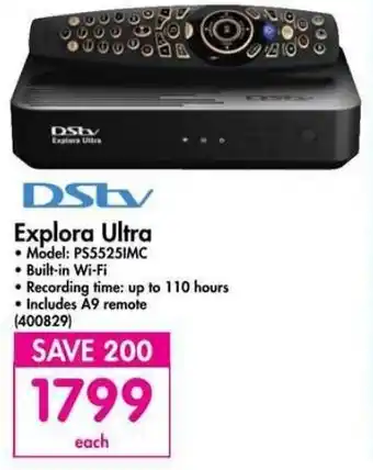 Dsty Explora Ultra