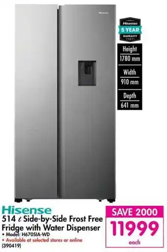 Makro Hisense Side-by-Side Frost Free Fridge with Water Dispenser 514L offer