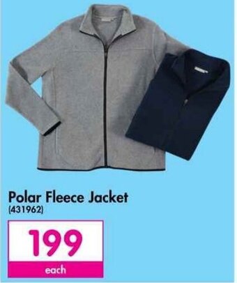 Makro Polar Fleece Jacket offer