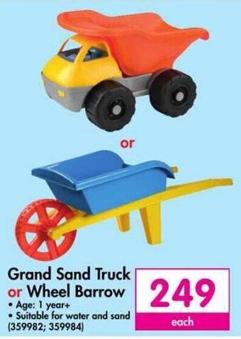 Grand Sand Truck or Wheel Barrow