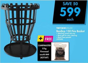 Terraceleisure Basilica 150 Fire Basket