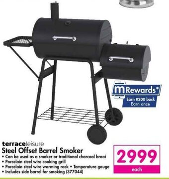 Makro Terraceleisure Steel Offset Barrel Smoker offer
