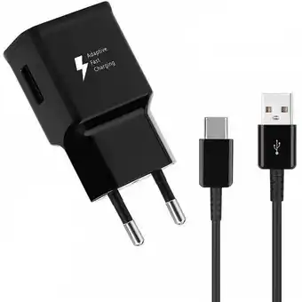 Takealot Pro gamer fast charge adaptive fast charger for all samsung phones black offer