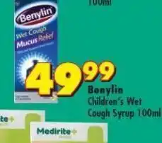 Shoprite Benylin children's wet cough syrup offer