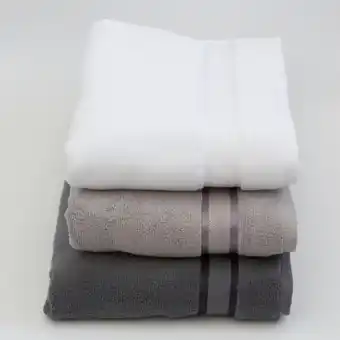Whitehouse Cotton bay zero twist bath sheet offer