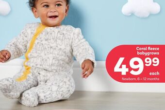 PEP Coral fleece babygrows offer