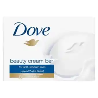 Shoprite Dove white beauty cream bar soap 100g offer
