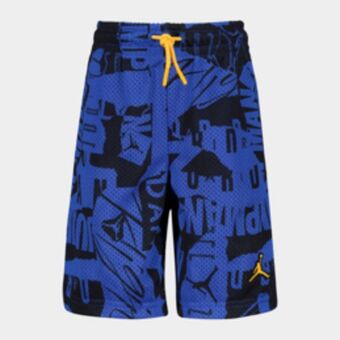 Sportscene Jordan boys blue shorts offer