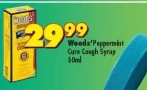 Woods' peppermint cure cough syrup