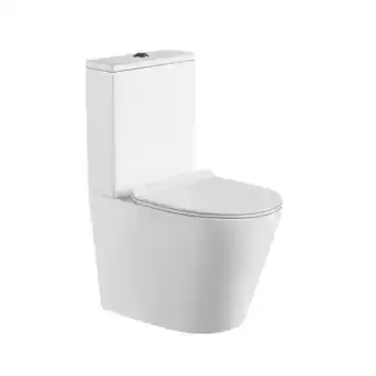 Tile Africa Evox vesta close coupled toilet suite offer