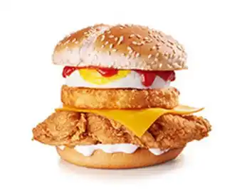 KFC A.m. delux burger offer