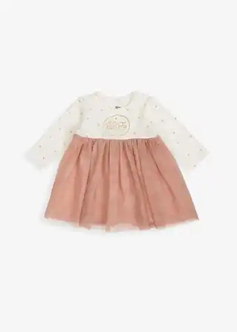 Woolworths Tulle dress offer