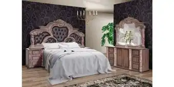 Bradlows Caesar 2 piece bedroom suite, brown offer