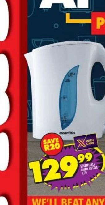 Shoprite Essentials kettle offer