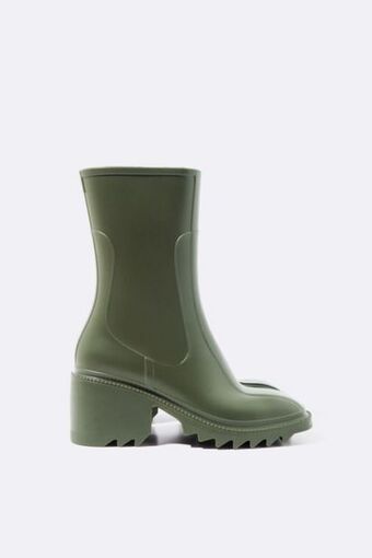 MRP Chelsea block heel boot offer