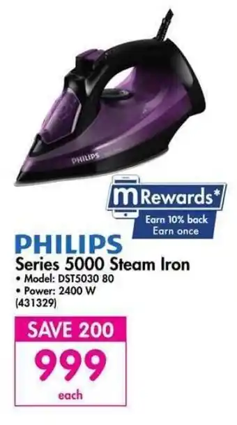 Makro Philips - Series 5000 Steam Iron offer