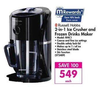 Makro Russell Hobbs - 2-in-1 Ice Crusher and Frozen Drinks Maker offer