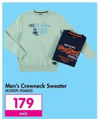 Men's Crewneck Sweater