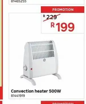Leroy Merlin Convection heater 500w offer