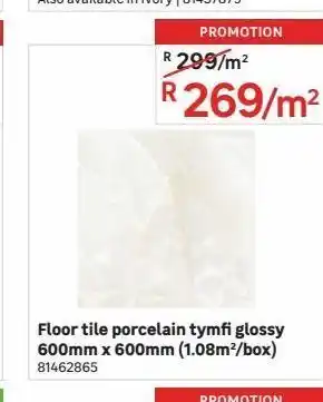 Leroy Merlin Floor tiles porcelain tymfi glossy 600mm x 600mm (1.08m2/box) offer