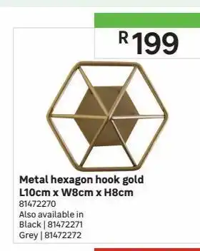 Leroy Merlin Metal hexagon hook gold l10cm x w8cm x h8cm offer