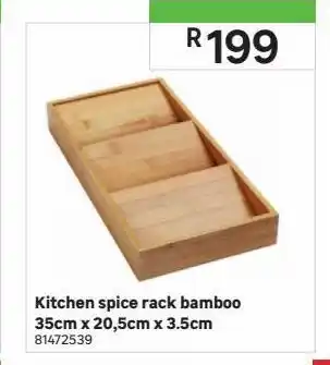 Leroy Merlin Kitchen spice rack bamboo 35cm x 20.5cm x 3.5cm offer
