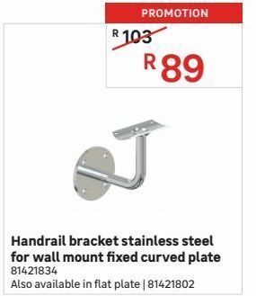 Leroy Merlin Rail offer