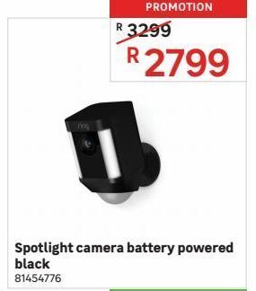 Security camera