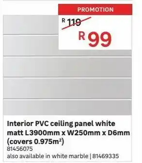Leroy Merlin Interior door offer