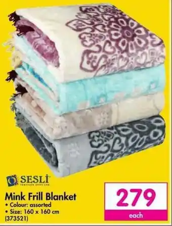 Makro Sesli Mink Frill Blanket 160x160cm offer