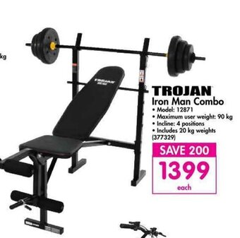 Makro Trojan - Iron Man Combo offer