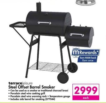 Makro Terraceleisure Steel Offset Barrel Smoker offer