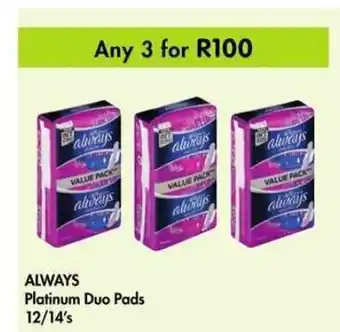 Makro Always Platinum Duo Pads 12/14's offer