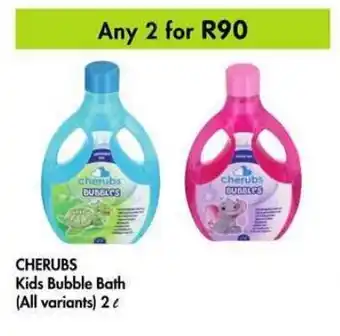 Cherubs Kids Bubble Bath 2 L