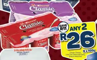 Pick n Pay Clover Classic Low Fat Flavoured Dairy Snack Assorted 6x100g offer
