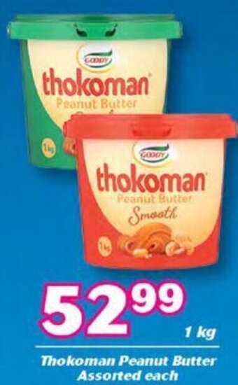 Thokoman Peanut Butter Assorted 1kg