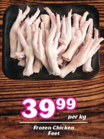 Cambridge Food Frozen Chicken Feet offer