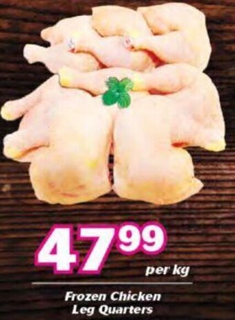 Cambridge Food Frozen Chicken Leg Quarters offer
