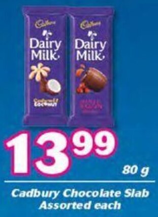 Cambridge Food Cadbury Chocolate Slab Assorted 80g offer