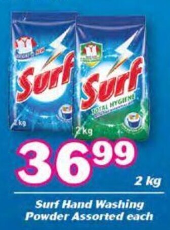Cambridge Food Surf Hand Washing Powder Assorted 2kg offer