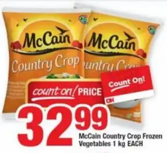 OK Foods McCain Country Crop Frozen Vegetable 1kg offer