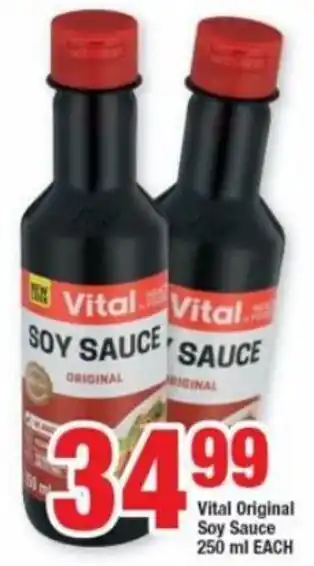 Vital Original Soy Sauce 250ml